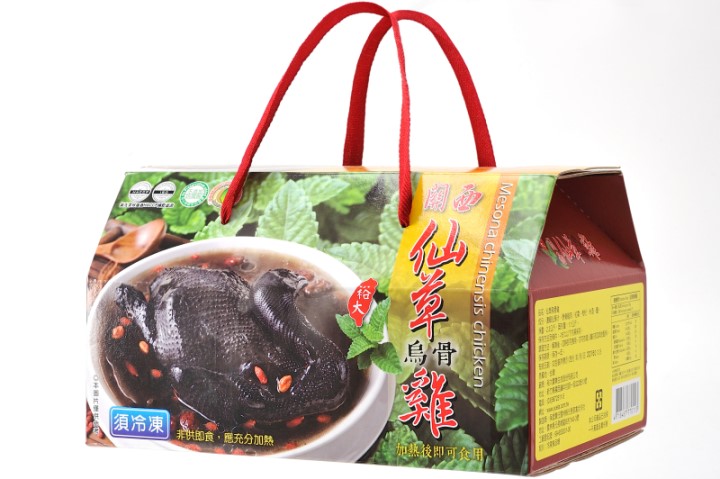 仙草烏骨雞(2.3公斤)